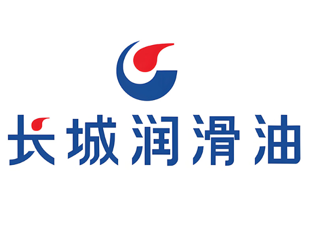 城东长城润滑油经销商