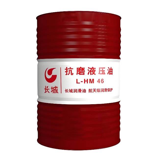 城东长城抗磨液压油