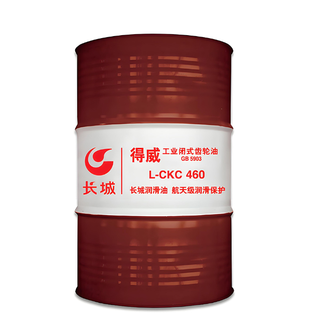 城东长城得威工业闭式齿轮油CKC